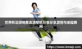 不演了：阿莫林声称要在曼联主教练位置上混到合同结束