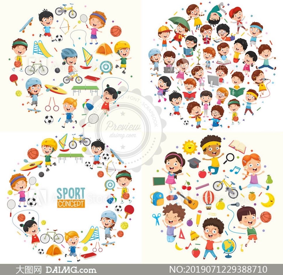 世预赛欧洲区综合：英格兰、波兰两连胜