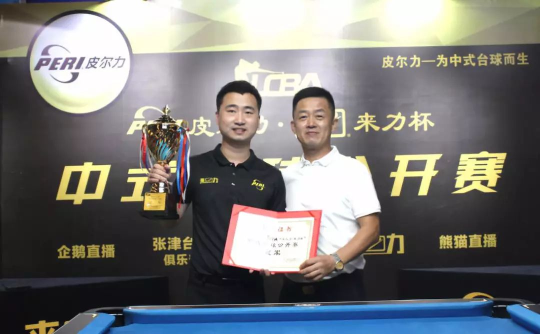 加入賽事 加入賽事