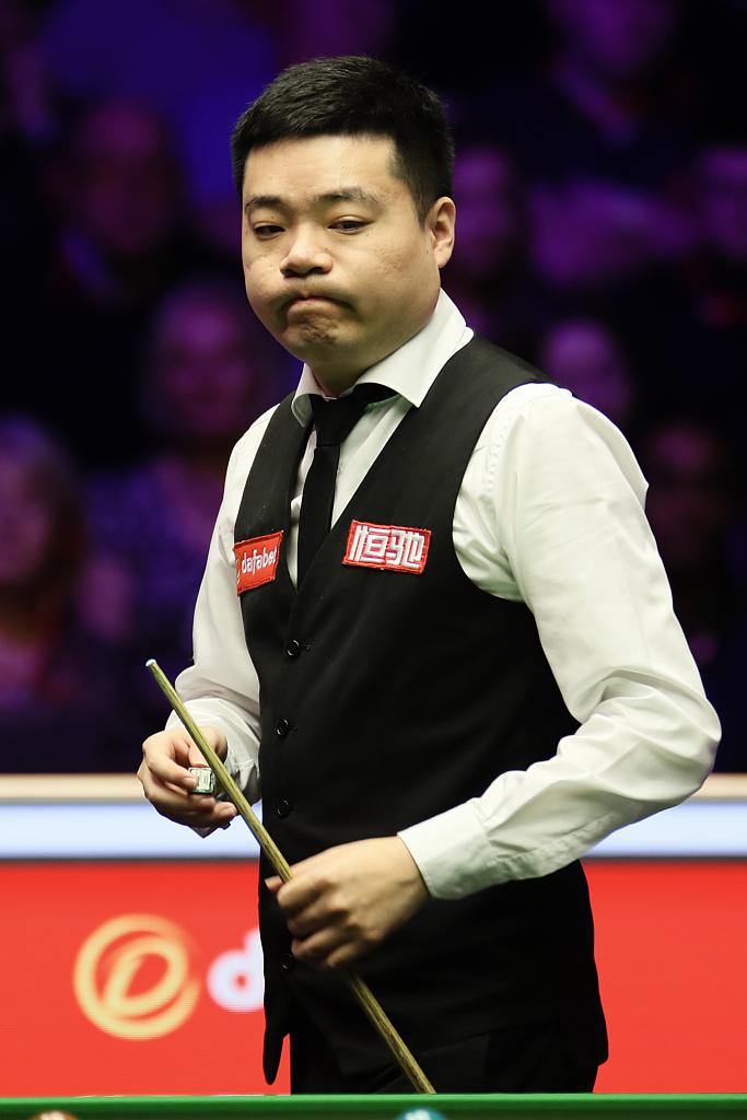 纪律与信任 纪律与信任