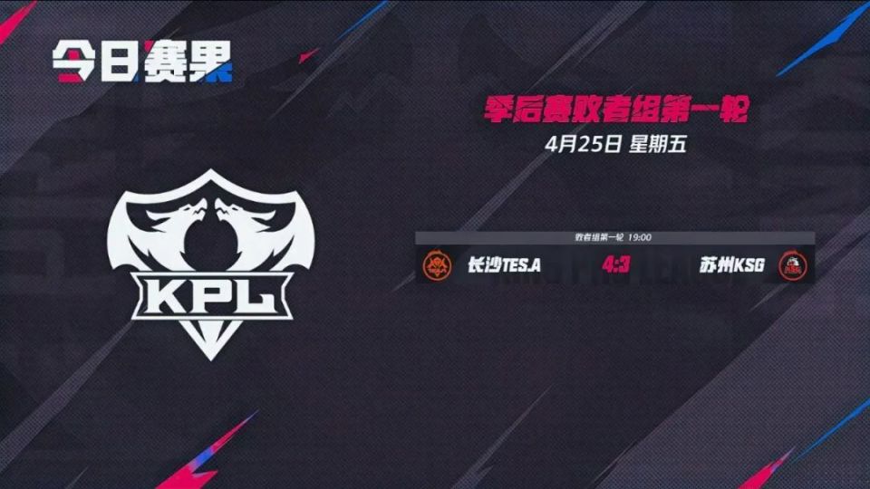 核心原因首